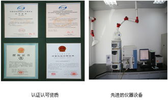 水產(chǎn)品質(zhì)量安全檢驗(yàn)技術(shù) 構(gòu)建“從漁場到餐桌”的堅(jiān)實(shí)防線